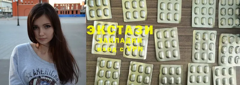 ссылка на мегу зеркало  Николаевск-на-Амуре  Экстази 280 MDMA  где купить наркоту 