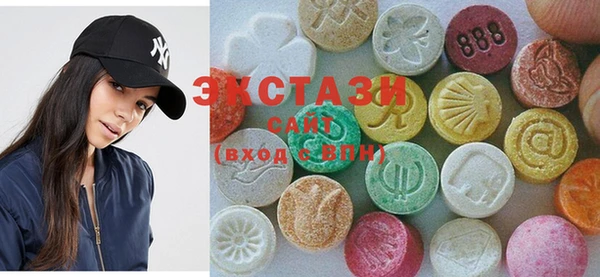 MESCALINE Богданович