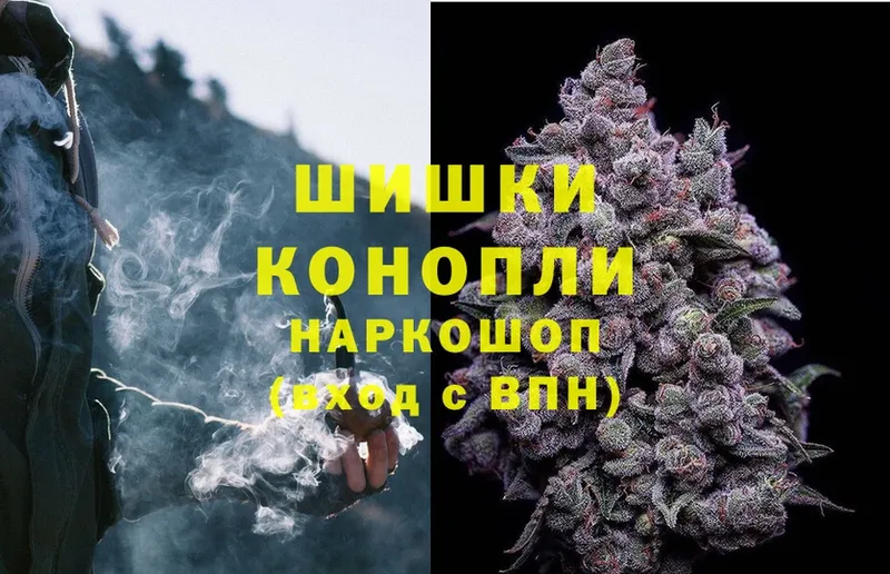 KRAKEN tor  Николаевск-на-Амуре  Каннабис SATIVA & INDICA 